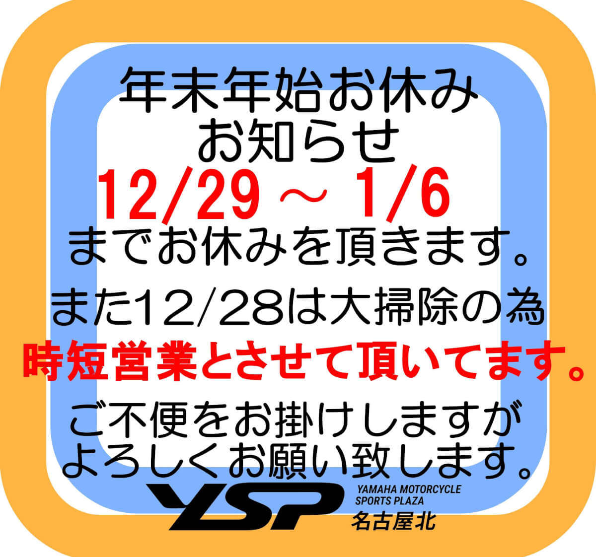 画像に alt 属性が指定されていません。ファイル名: 2b8f353d90a1237979ab21b90e4afd76.jpg