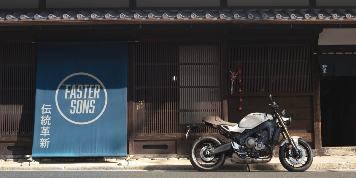 XSR900 | YSP名古屋北 XSR900 | YSP名古屋北